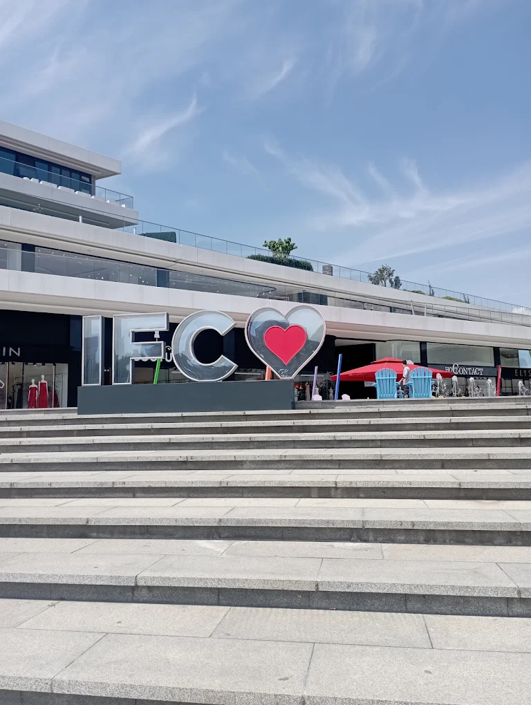 IFC - Istanbul Fashion Center Крупный центр оптовой брендовой одежды и stock lot
